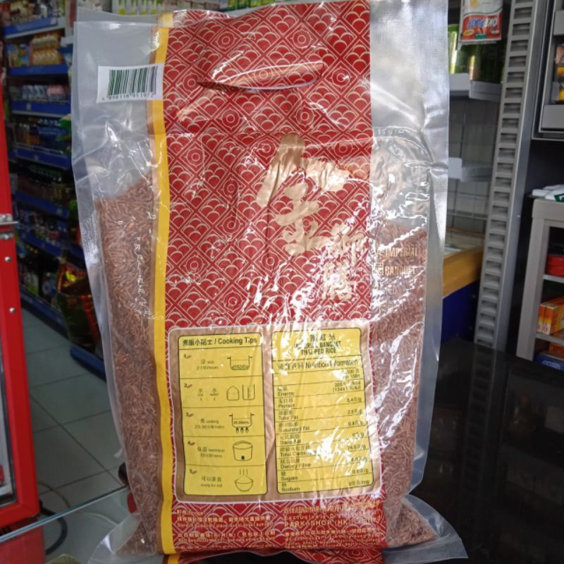 

BERAS MERAH IMPORT 1,5KG