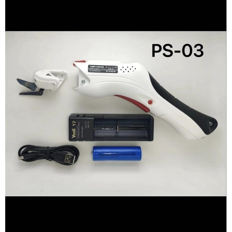 

PS-03 Gunting Kain Elektrik Rechargeable Electric Scissors Cutting Machine