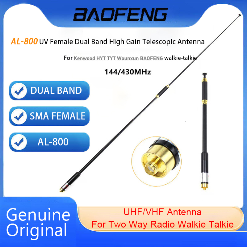 Original BaoFeng AL 800 Walkie-Talkie Antenna High Gain Dual Band Extendable Antenna UHF/VHF Antenna