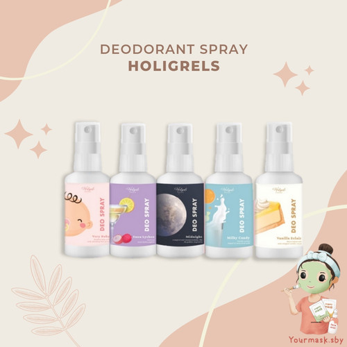 HOLIGRELS DEODORANT SPRAY DEO SPRAY HOLIGRELS BPOM