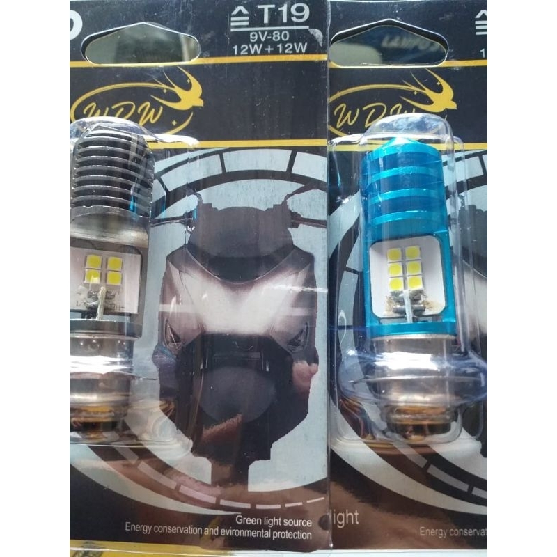 Lampu LED WDW cool white