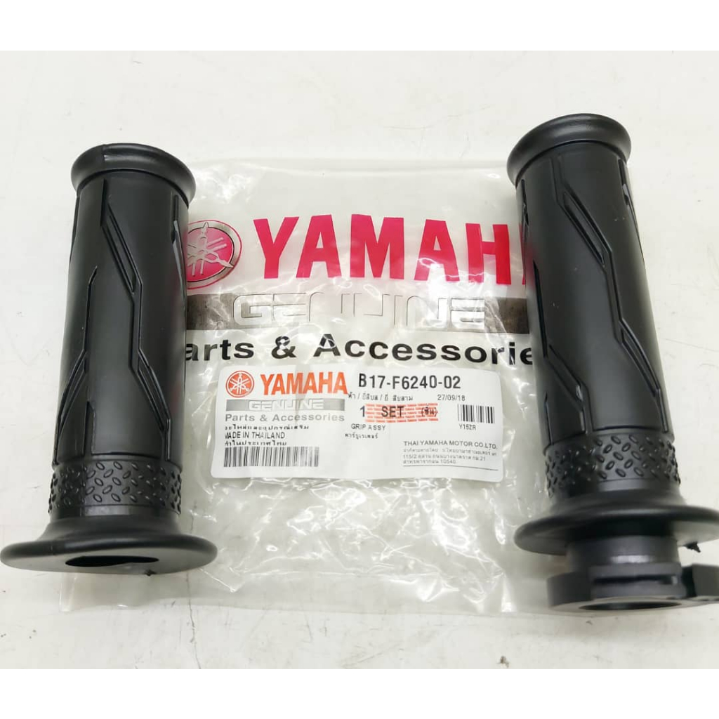 Hand grip handgrip handfat yamaha mio sporty