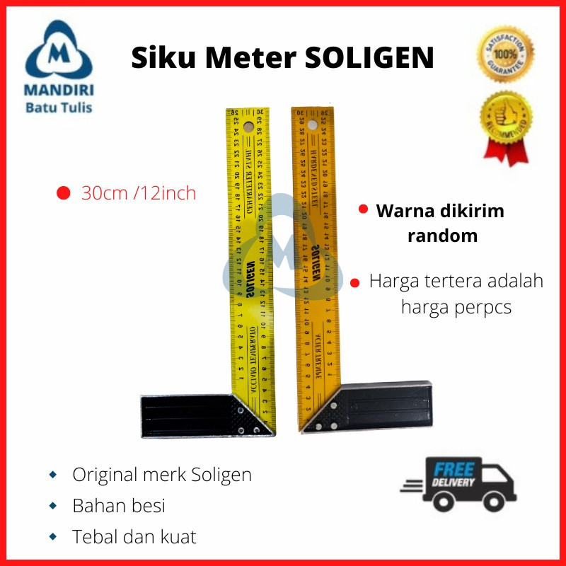 

Siku meter / Pasekon / Penggaris Tukang / Siku Tukang 30cm 12