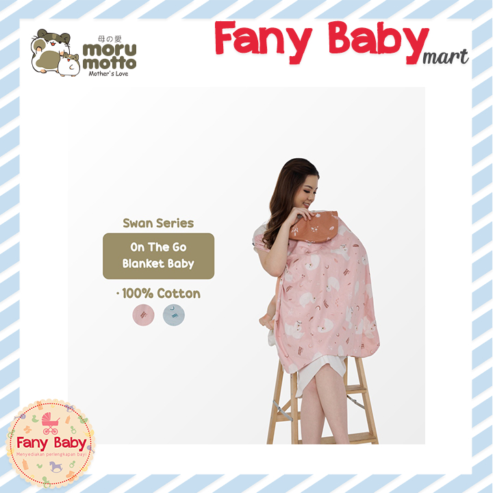 MORU MOTTO ON THE GO BLANKET BABY SWAN SERIES / MMB3014