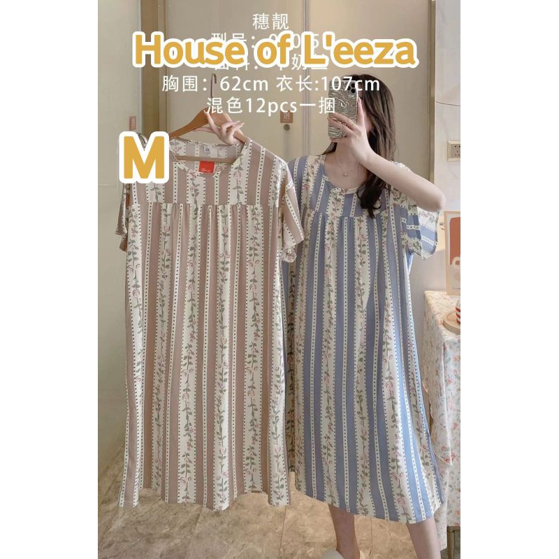 DASTER IMPORT OVERSIZE - DASTER JUMBO WANITA - NEW DST MURAH - Bunga Cantik