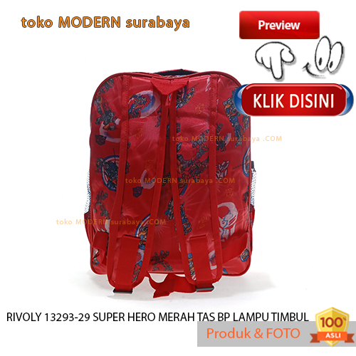 Tas anak sekolah karakter super hero RIVOLY TAS BP LAMPU TIMBUL