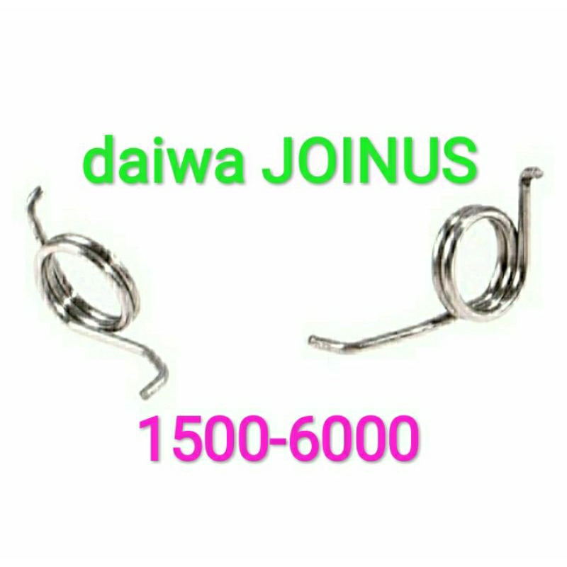 per reel DAIWA JOINUS SIZE 1500-6000