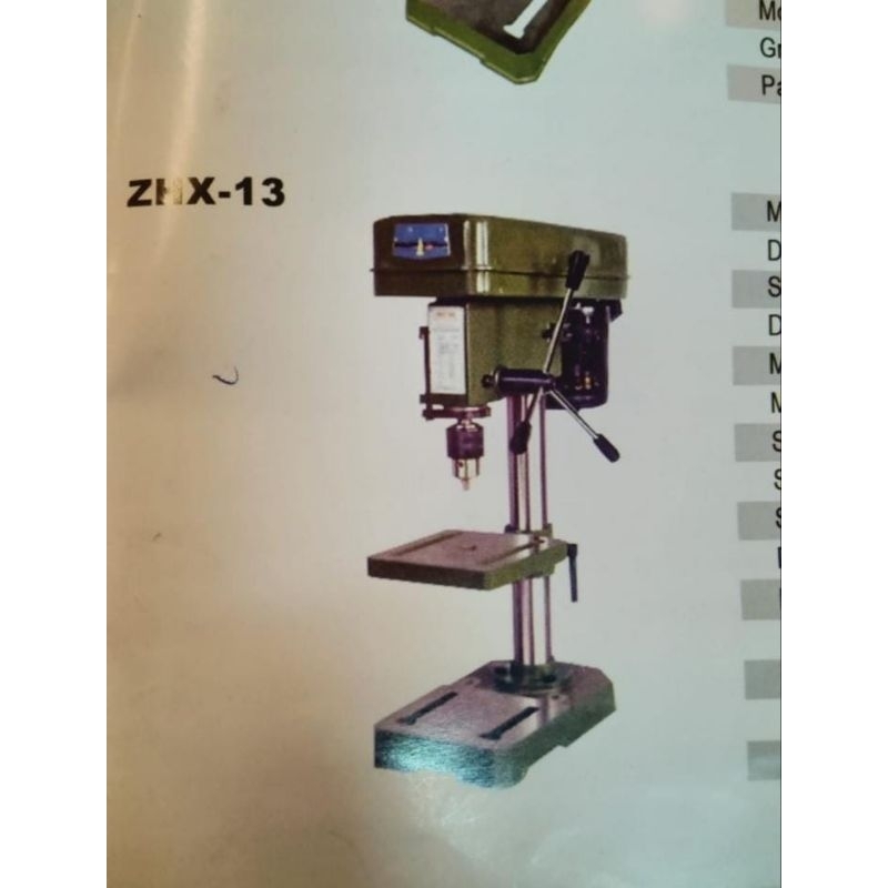 MESIN BOR DUDUK WESTLAKE 13mm