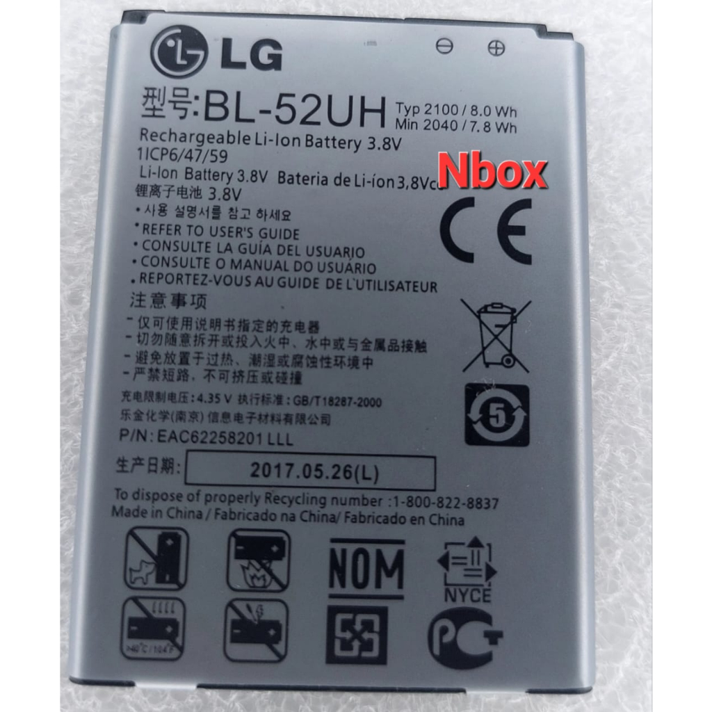 [GARANSI 100% ORIGINAL] Baterai LG Optimus L70 / MS323 / LG L65 / D280 / LG L70 / D320 / LG G2 Mini 