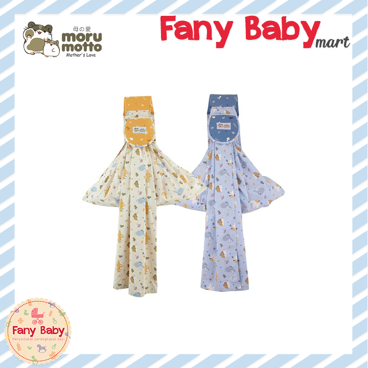 MORU MOTTO BABY SLING NEWBORN TO TODDLER 5 IN 1 PIGEON / MMG4005