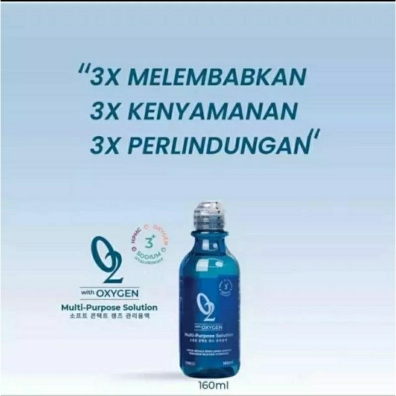 CAIRAN AIR SOFTLENS O2 OXYGEN 160 ML