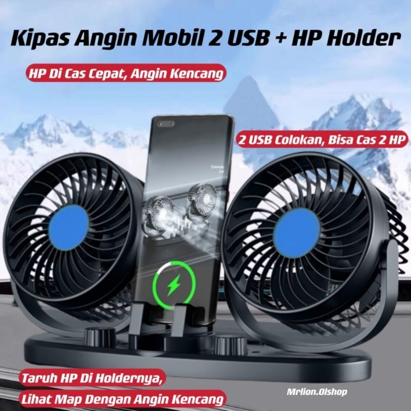 Kipas Angin Mobil 12V-24V / Kipas Mobil 2 Kipas Double Headed 2 USB + HP Holder ⭐ Mrlion ⭐