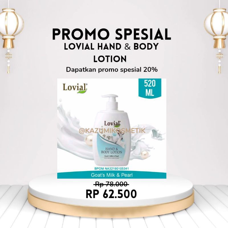 LOVIAL BODY LOTION GOAT'S MILK ORIGINAL