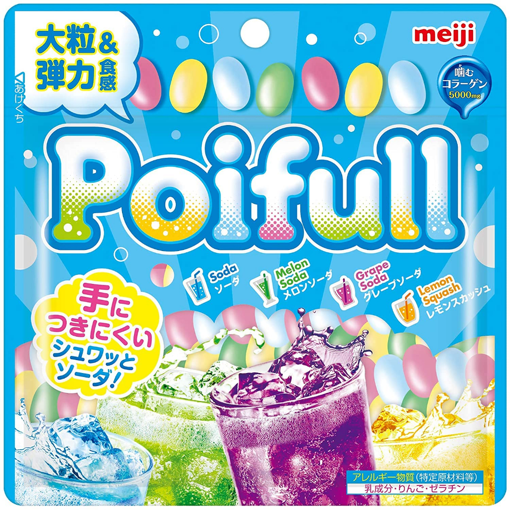 

Permen Meiji Poifull Gummies Pouch Soda Drink Mix Gummy 80 Gram