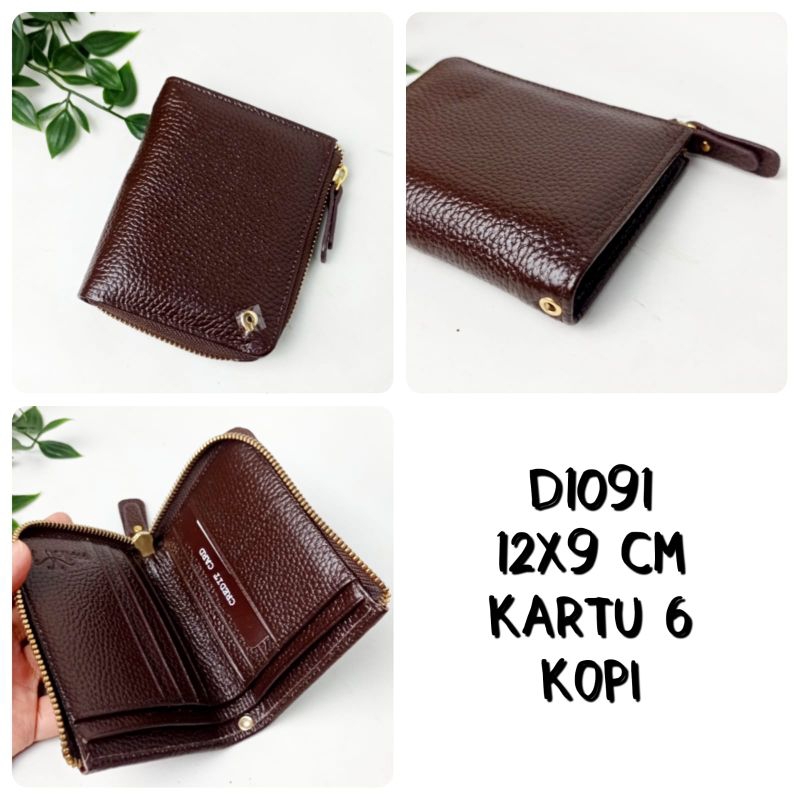 Dompet Papillon D1091