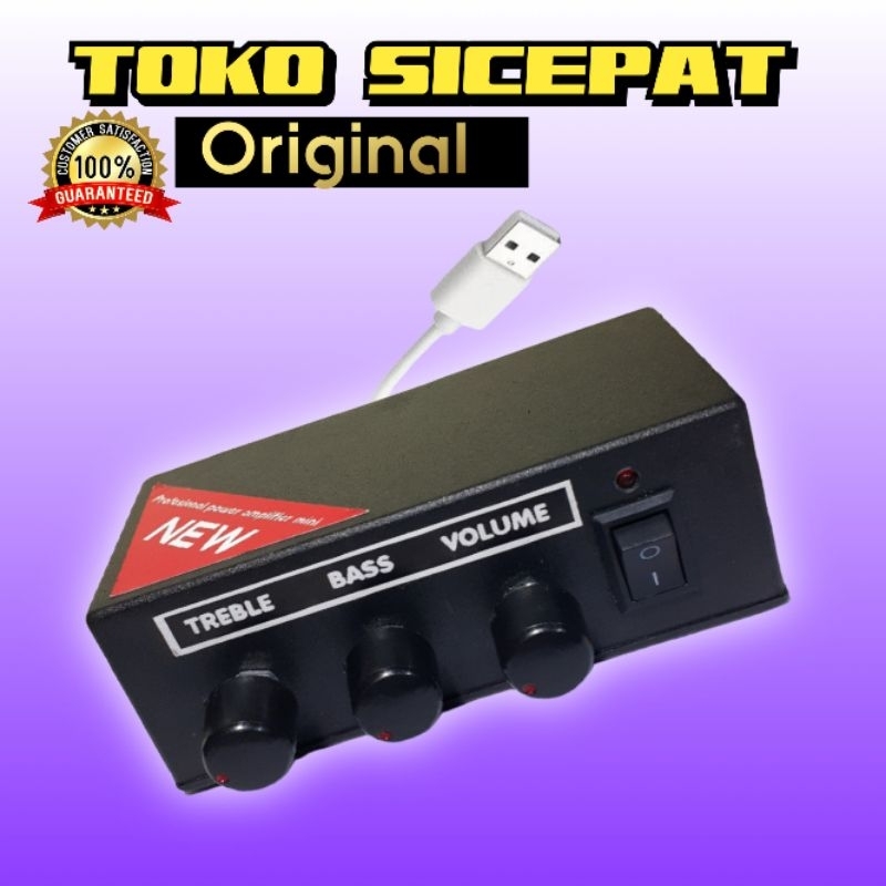 PROMO POWER AMPLIFIER MINI  5VOLT + TONE CONTROL