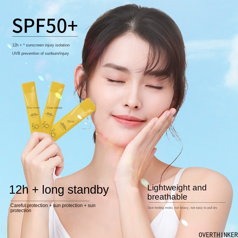 LAMEILA SVMY Sunblock | Isolate Sunscreen SPF50+ PA+++Sunscreen Gel Sachet 20pcs/Box