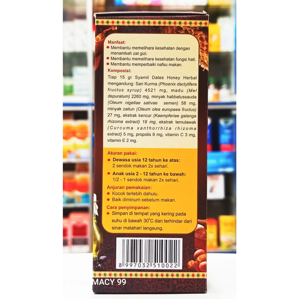 Syamil Dates Honey 𝐇𝐄𝐑𝐁𝐀𝐋 200ML - Menambah Nafsu Makan Dewasa