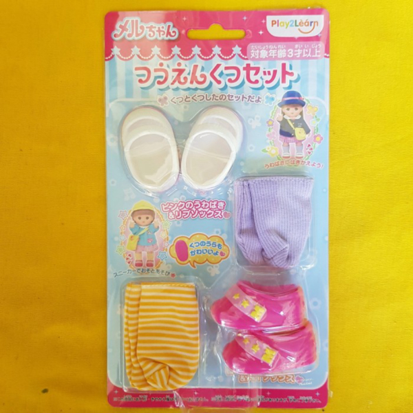 

Jual Asesoris Boneka Mell Chan Preschool Doll Shoe Set Sepatu Sekolah Berkualitas