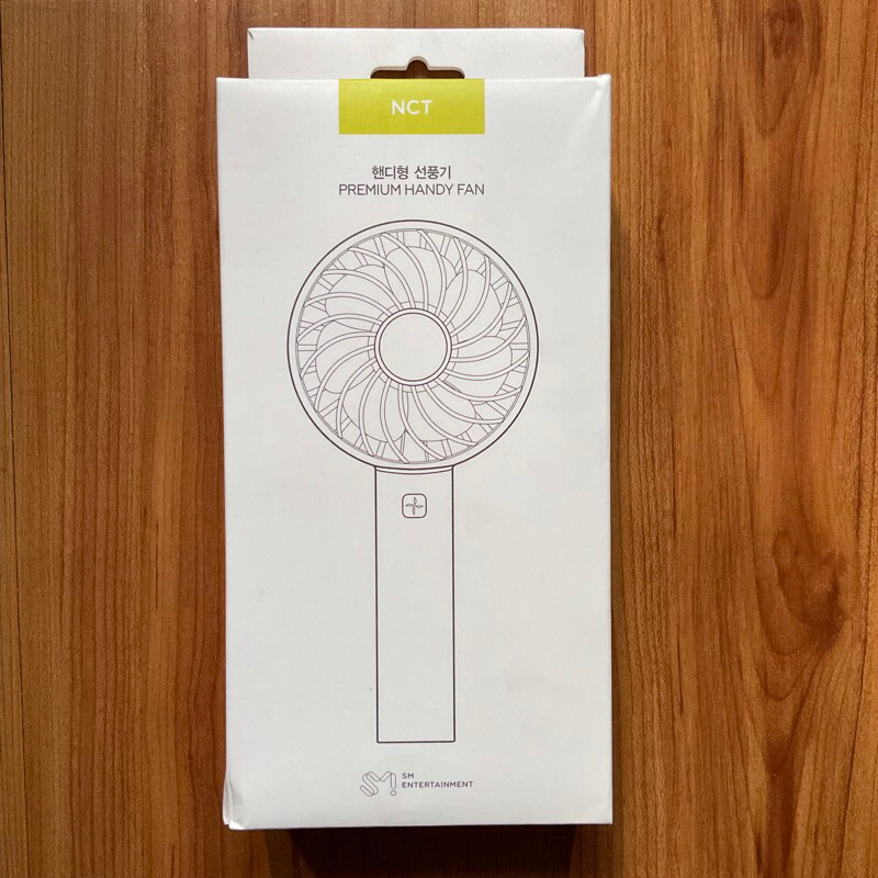 (booked) handy fan nct