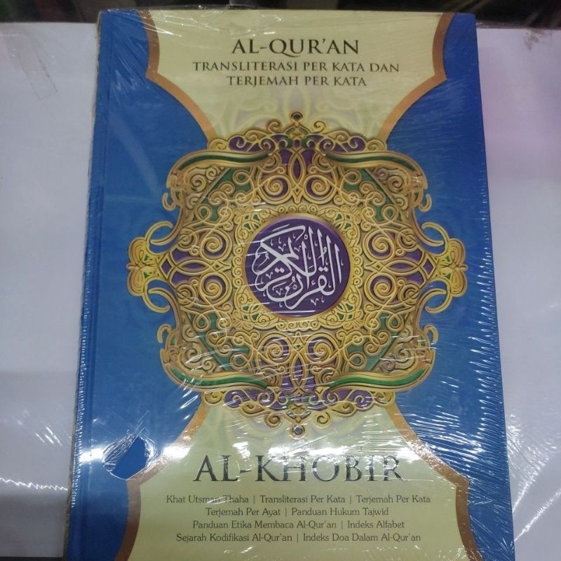 Al-quran Al-Khobir A4 Per Kata