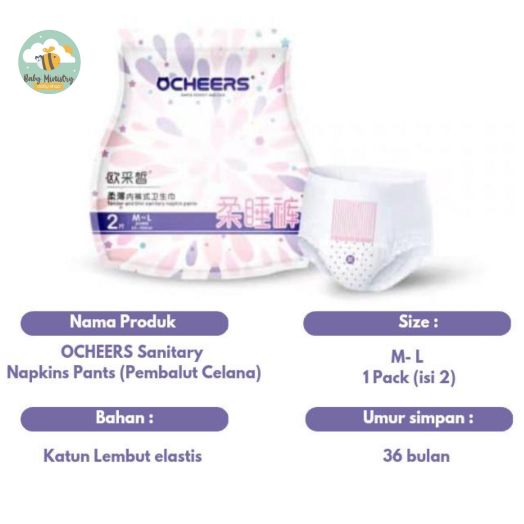 OCHEERS Sanitary Napkins Pants 1 Pack Isi 2 - Celana Menstruasi / pembalut bersalin nifas / pembalut menstruasi bentuk celana / hypoallergenic / katun lembut / SAP diapers / popok celana / anti bocor