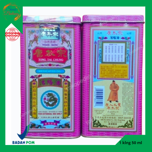 Minyak gosok Tong tai chung/ minyak gosok kesleo /minyak urut memar