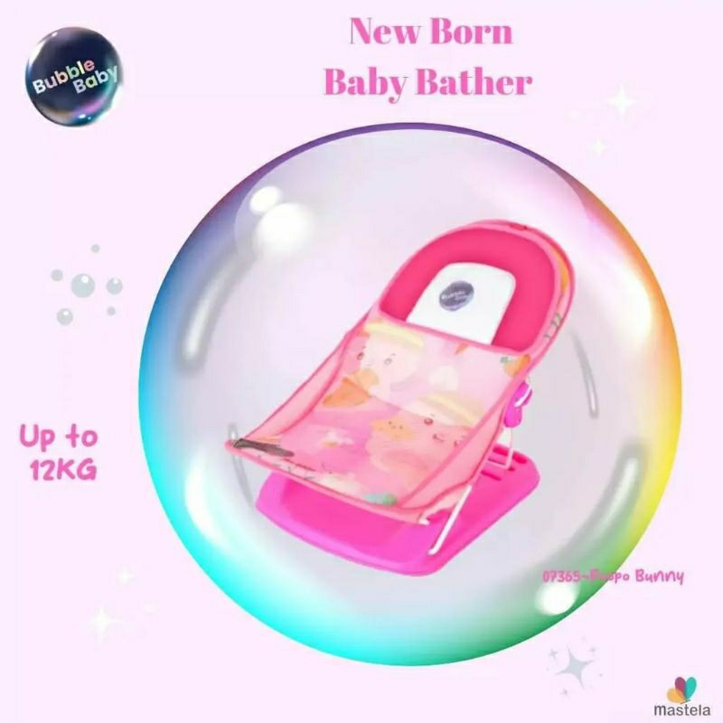 BUBBLE BABY NB BABYBATHER07362-63-65