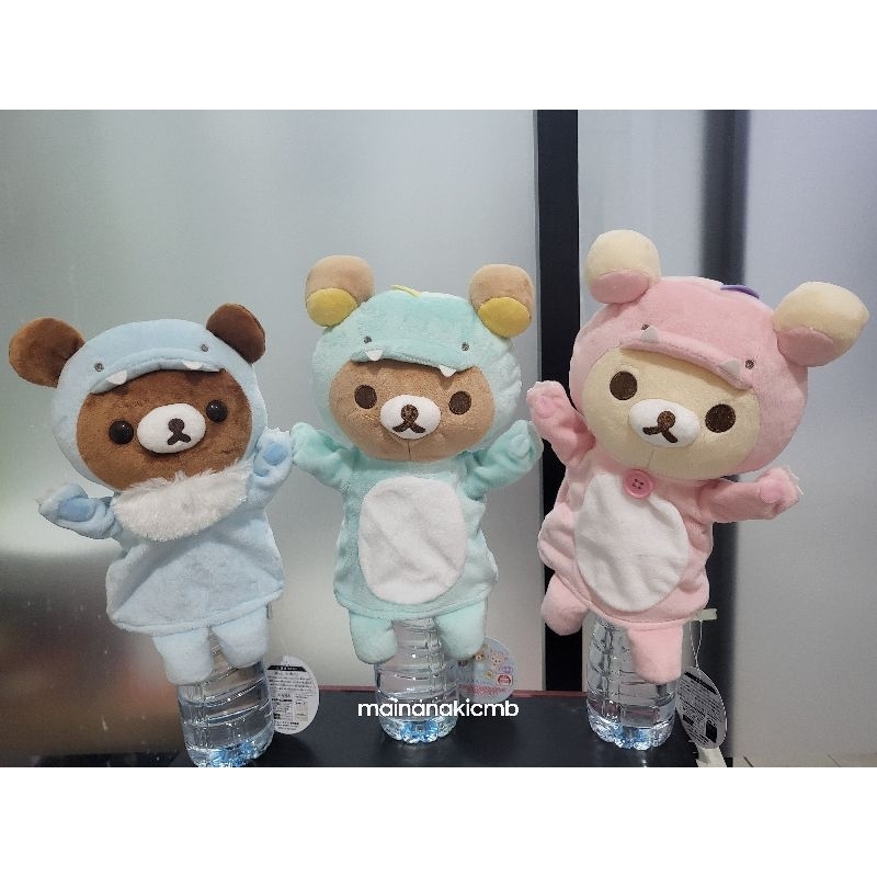 Boneka tangan Rilakkuma Dinosaurus San-x Original