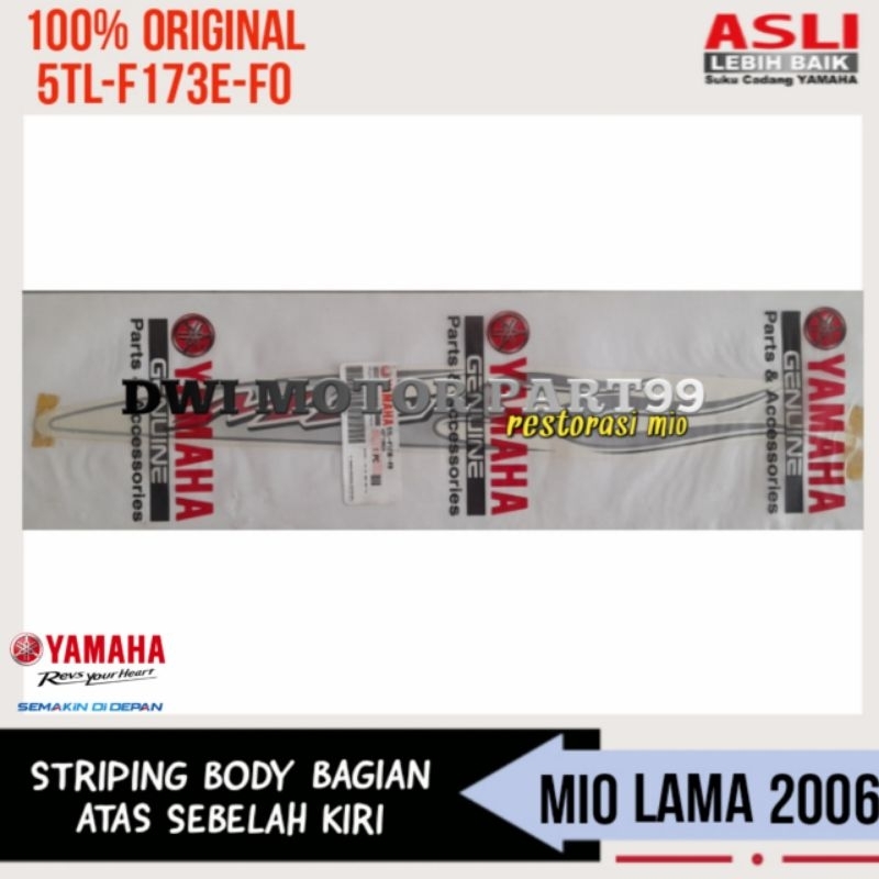 STRIPING GRAPHIC COVER BODY 2 BAGIAN BELAKANG MIO SPORTY CW 2006 PUTIH ORIGINAL ORI YAMAHA