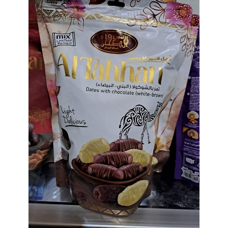 Navi_Lezatoz Al Tahhan Kurma Coklat Almond Dan Mix (Lapisan Luar Coklat, Coklat Putih, Coklat Rasa