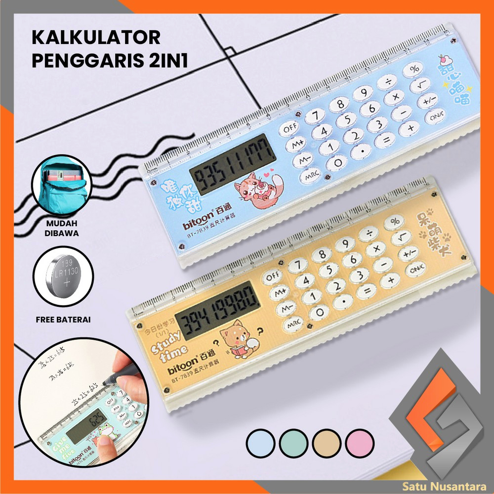 

SN-A65 Kalkulator Penggaris Karakter 2IN1 Mini Portable Multifungsi / Kalkulator 8 Digit Penggaris 15cm / Perlengkapan Sekolah Anak Praktis / Ruler Set Calculator Import