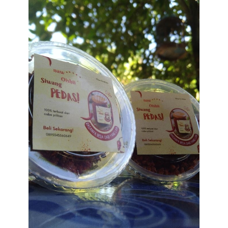 

Siwang terasi bawang pedas guyssss