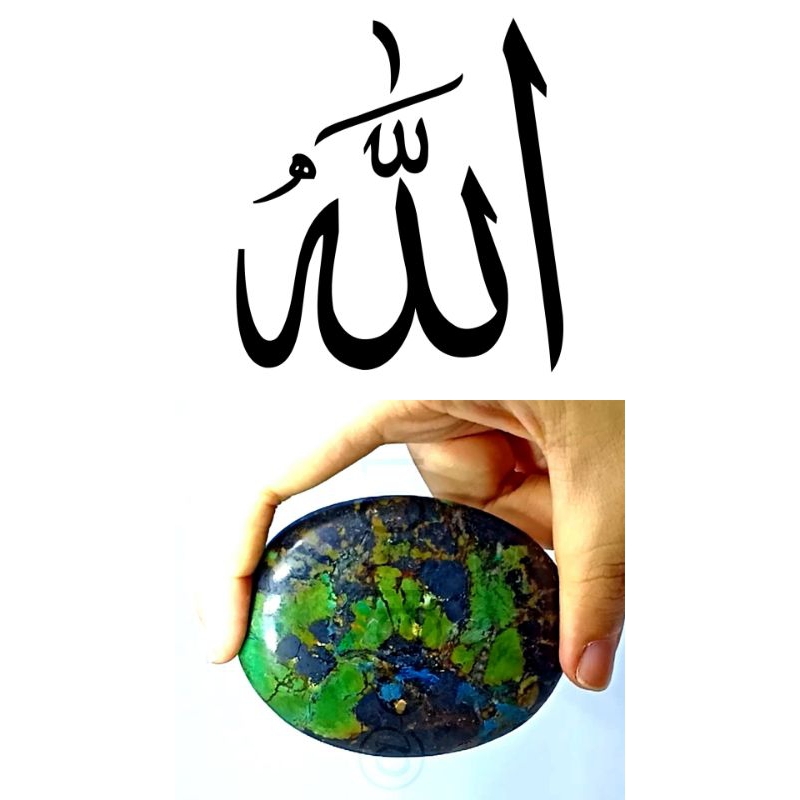 Batu Mulia Natural Turquoise/Pirus motif Lafadz Allah dan Naga Asli Alam