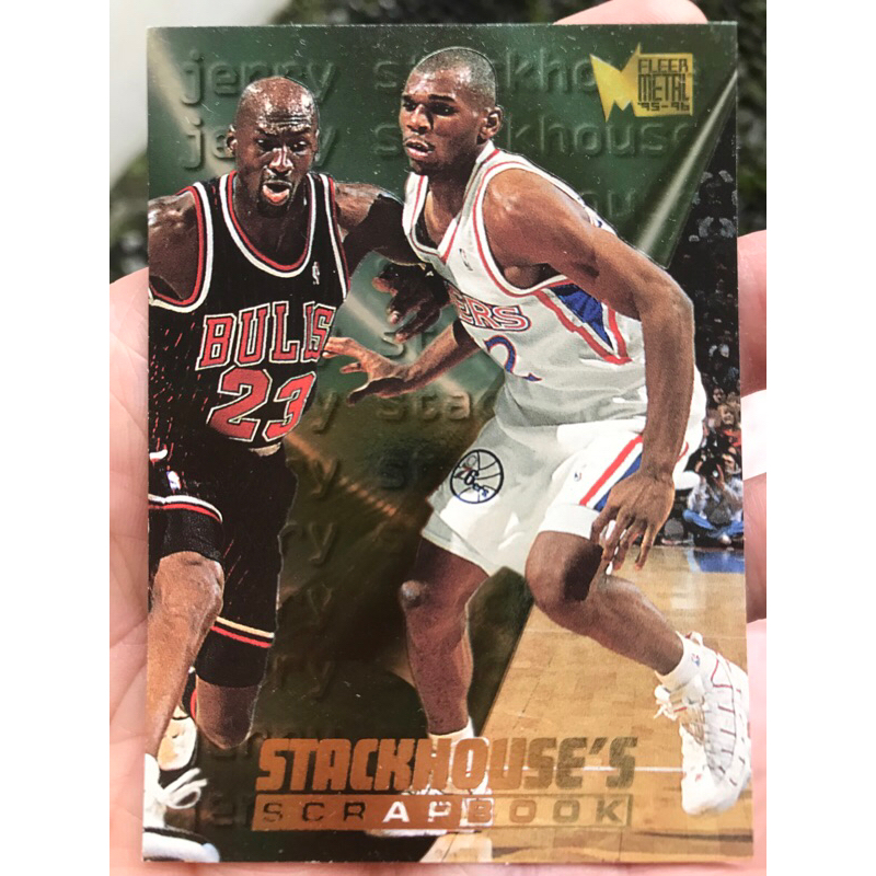 MICHAEL JORDAN V JERRY STACKHOUSE KARTU FLEER METAL 1995