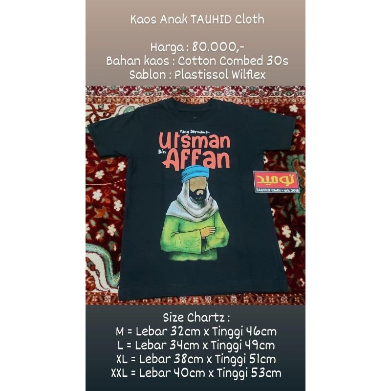 Baju Anak Islami - Utsman bin Affan