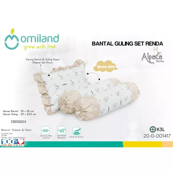 Omiland Bantal Guling Set Renda Alpaca Series