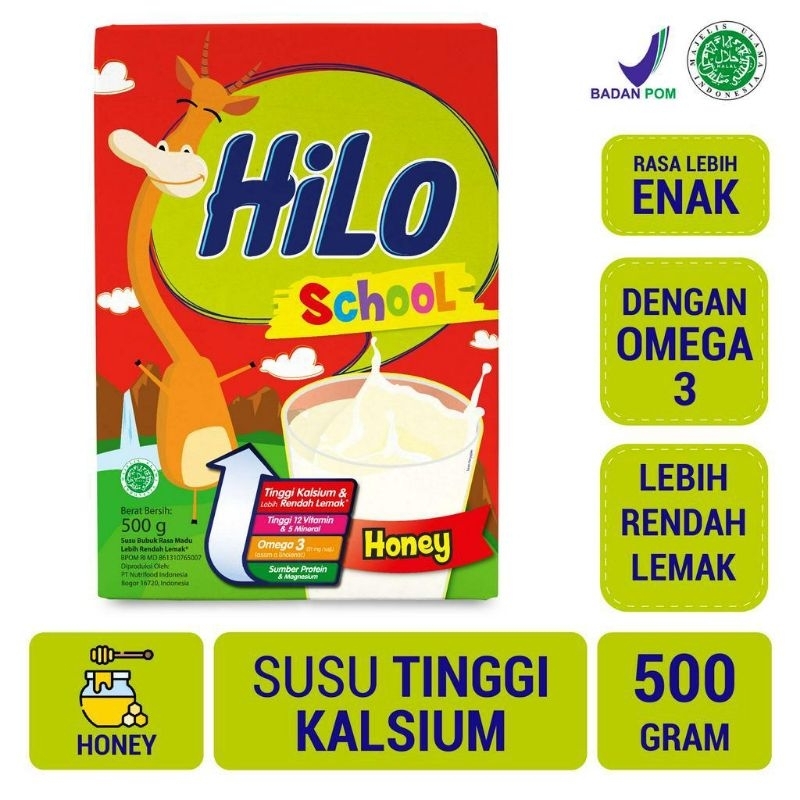 HILO School 500gr.  .!!!!! SALE!!!