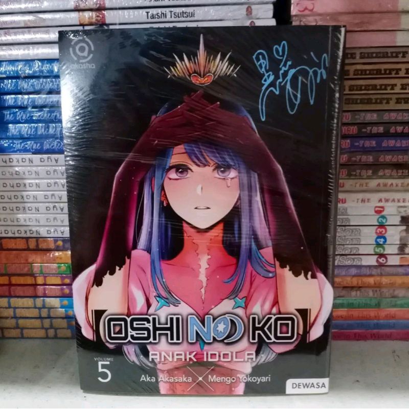 komik Oshi no ko Anak Idola vol 5 OG