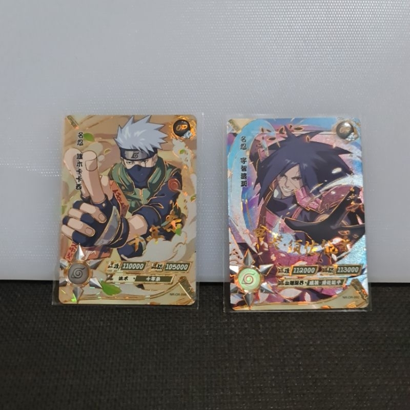 Gashapon Gacha Japan Kartu Card Naruto Kayou TCG Game T4W5 T4 W5 OR