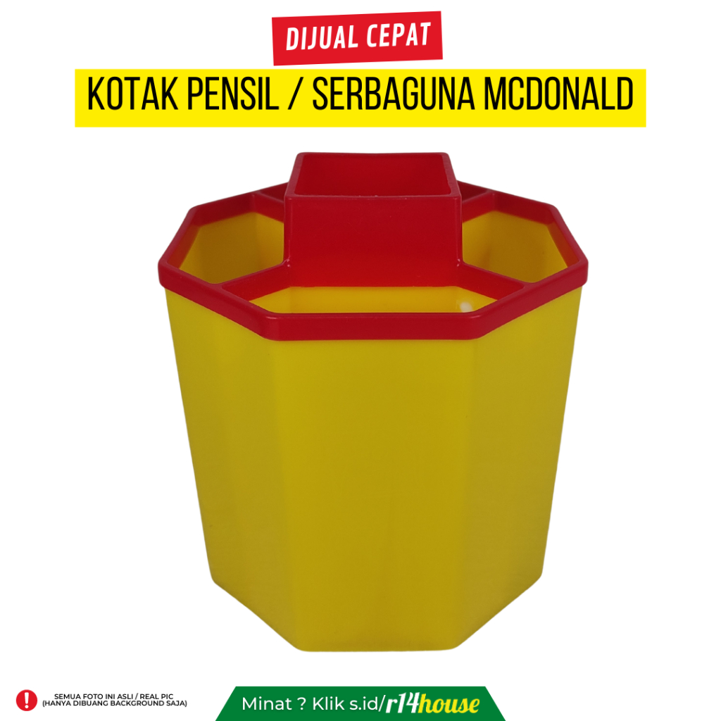 

KOTAK PENSIL / SERBAGUNA MCDONALD