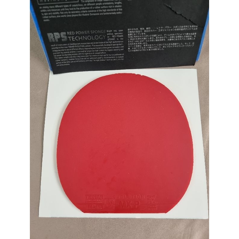 karet pingpong tenis meja Tibhar Evolution MXP merah ORI