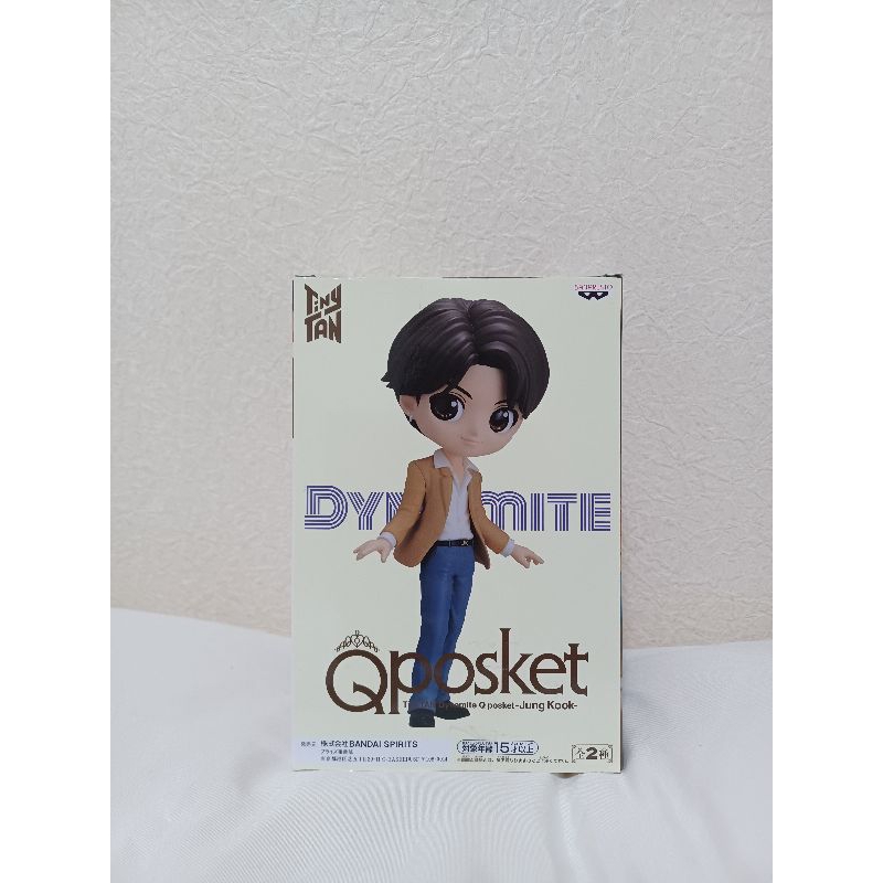 BTS Jungkook dynamite figure Qposket original bandai