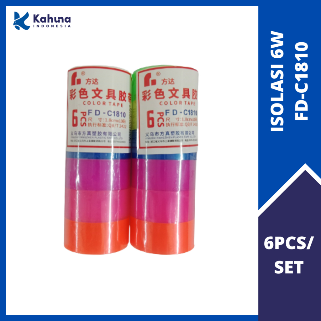 

Isolasi / Solatip Kecil 1 Set 6pcs 1.8cmX10 FANG ZHEN [5039664]