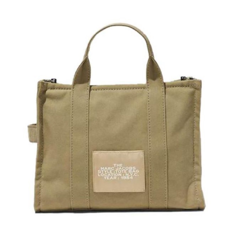 The J Camera Bag - Apricot