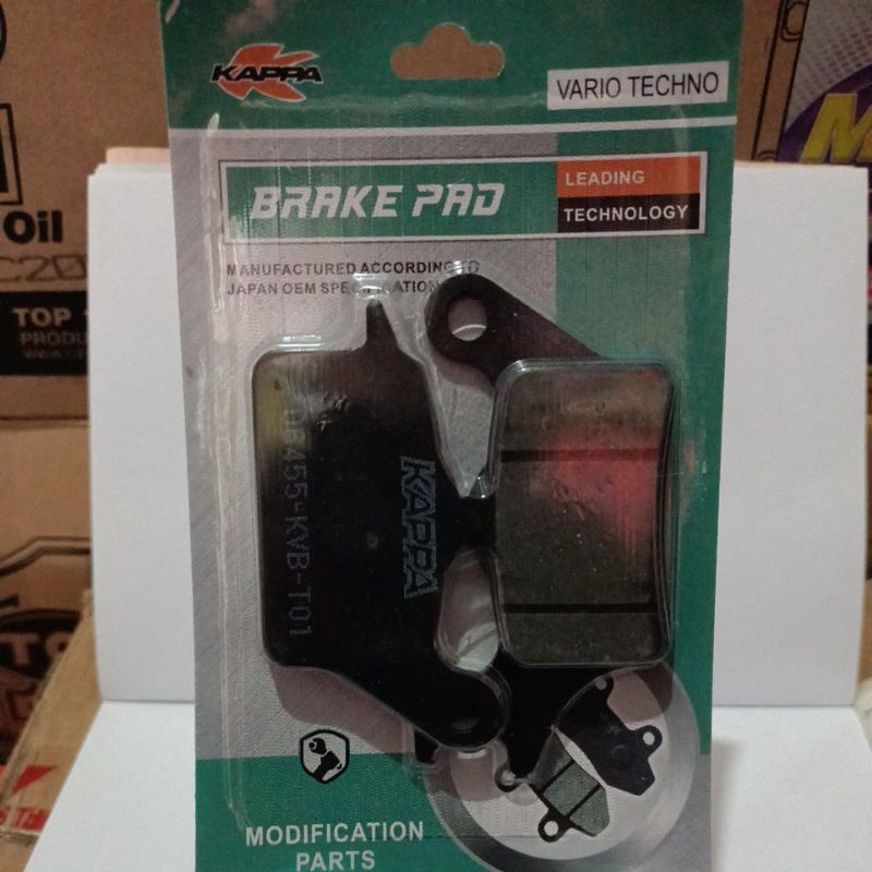 DISPAD VARIO TECHNO