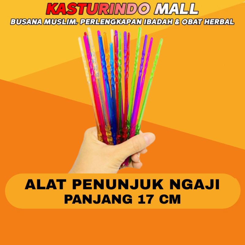 

Penunjuk Tuding Kalam Pena Ngaji Ukuran 17 CM