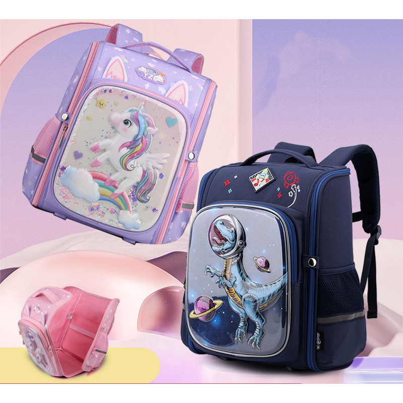 HOT SALE NEW PRODUK 5/TAS SEKOLAH ANAK COWOK DINOSAURUS KUALITAS PREMIUM MODEL TERBARU ANTI AIR WATERPROOF/TAS ANAK SEKOLAH IMPORT ASLI MODEL BARU/TAS ANAK COWOK KEKINIAN/TAS SEKOLAH MODEL TERBARU/TAS SD/TAS SMP/TAS TABUNG/TAS ANAK PAUD TK SD/TAS IMPORT