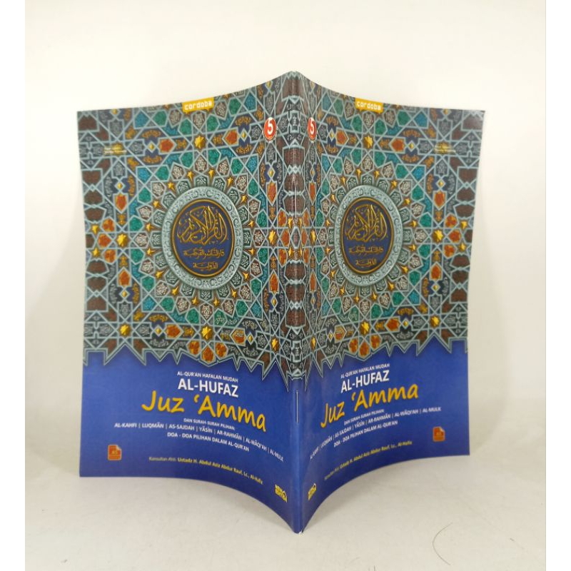 AL-QUR'AN HAFALAN MUDAH AL-HUFAZ - JUZ AMMA DAN SURAH-SURAH PILIHAN ( AL-KAHFI | LUQMAN | AS-SAJDAH 