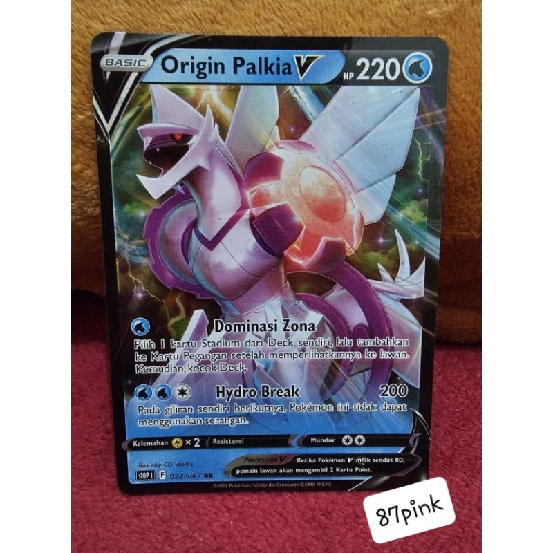 Origin Palkia V 022/067 RR Pokemon Card